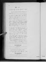 Record image of Daniel Heinrich Erb