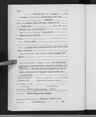 Record image of Maria Richter (z d. Greib)