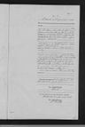 Record image of Eva Theresia Schalk