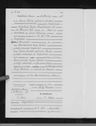 Record image of Anna Pietsch (born Leukert)