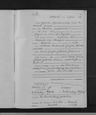 Record image of Mathias Ferdinand Geiger