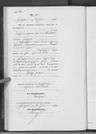 Record image of Philipp Jakob Lambert