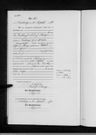 Record image of Adam Wilhelm Kling