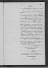 Record image of Helene Bischoff (nacida Henzerling)