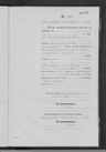 Record image of Catharina Elisabeth Schram
