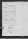 Record image of Anna Katharina Ide (born Langenbach)