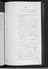 Record image of Anna Elisabetha Feldpusch (Krömer)