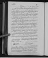 Record image of Anna Rosa Dort (born Schamberger)