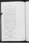 Record image of Andreas Kröning