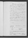 Record image of Maria Auguste Josefine Jacobs (geboren Biggemann)
