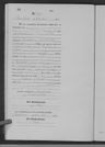Record image of Catharina Elisabeth Nolte