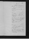 Record image of Heinrich Hermann Friedrichs