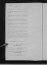 Record image of Catharine Elisabeth Thiel