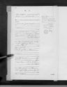 Record image of Jakob Trumheller