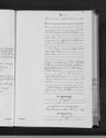 Record image of Heinrich Breidt