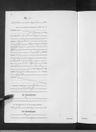 Record image of Anna Elisabetha Buxbaum