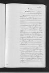 Record image of Johann Peter Köhler