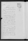 Record image of Gustav Alfred Herrmann