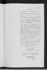 Record image of Maria Magdalena Gasser (born Neuberger)