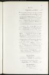 Record image of Albert Ferdinand Krallmann