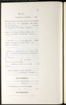 Record image of Anna Friederike Trzaska