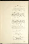 Record image of Katharina Hellmann (z d. Jüngst)