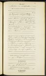Record image of Maria Elisabeth Keutgen (geboren Franssen)