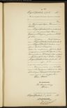 Record image of Maria Christina Franssen (geboren Kohlgrüber)
