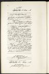 Record image of Anna Katharina Striewe (geboren Altmeyer)