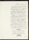 Record image of Anna Gertrud Gilbers (geboren Stans)