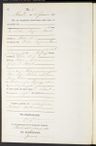 Record image of Sibilla Catharina Schroers