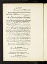 Record image of Mathilde Karoline Sophia Lehmann (nacida Goepper)