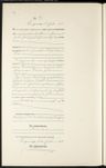 Record image of Adolf Robert Herrmann