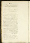 Record image of Katharina Karoline (z d. Brenner)