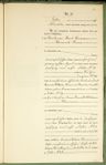 Record image of Anna Henriette Wilhelmine (geb. Klusmeier)