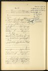 Record image of Hans Heinrich Wille