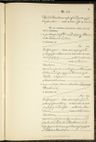 Record image of Franz Heinrich Johann Ficker