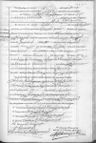 Record image of Σπυρίδων Μυρίλλας (Spyridon Myrillas)
