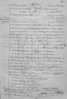 Record image of Ιωσήφ Αγιούς (Iosif Agious)