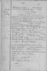Record image of Ιωσήφ Αγιούς (Iosif Agious)