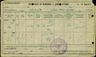 Record image of רפאל נחום