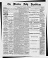 Record image of Belle Lounsbury