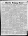Record image of Cyras Brooks