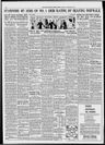 Record image of Hackley Prep