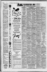 Record image of Gibson Mike