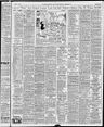 Record image of Bertha Pagel