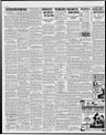 Record image of Sarah Jane Kleckner