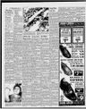 Record image of Etta Bacon Mimms