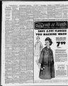 Record image of Etta Mimms