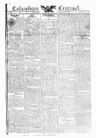 Record image of Athina Gardner